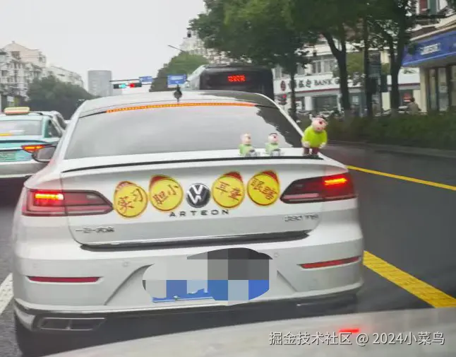 2024小菜鸟于2024-11-25 09:27发布的图片