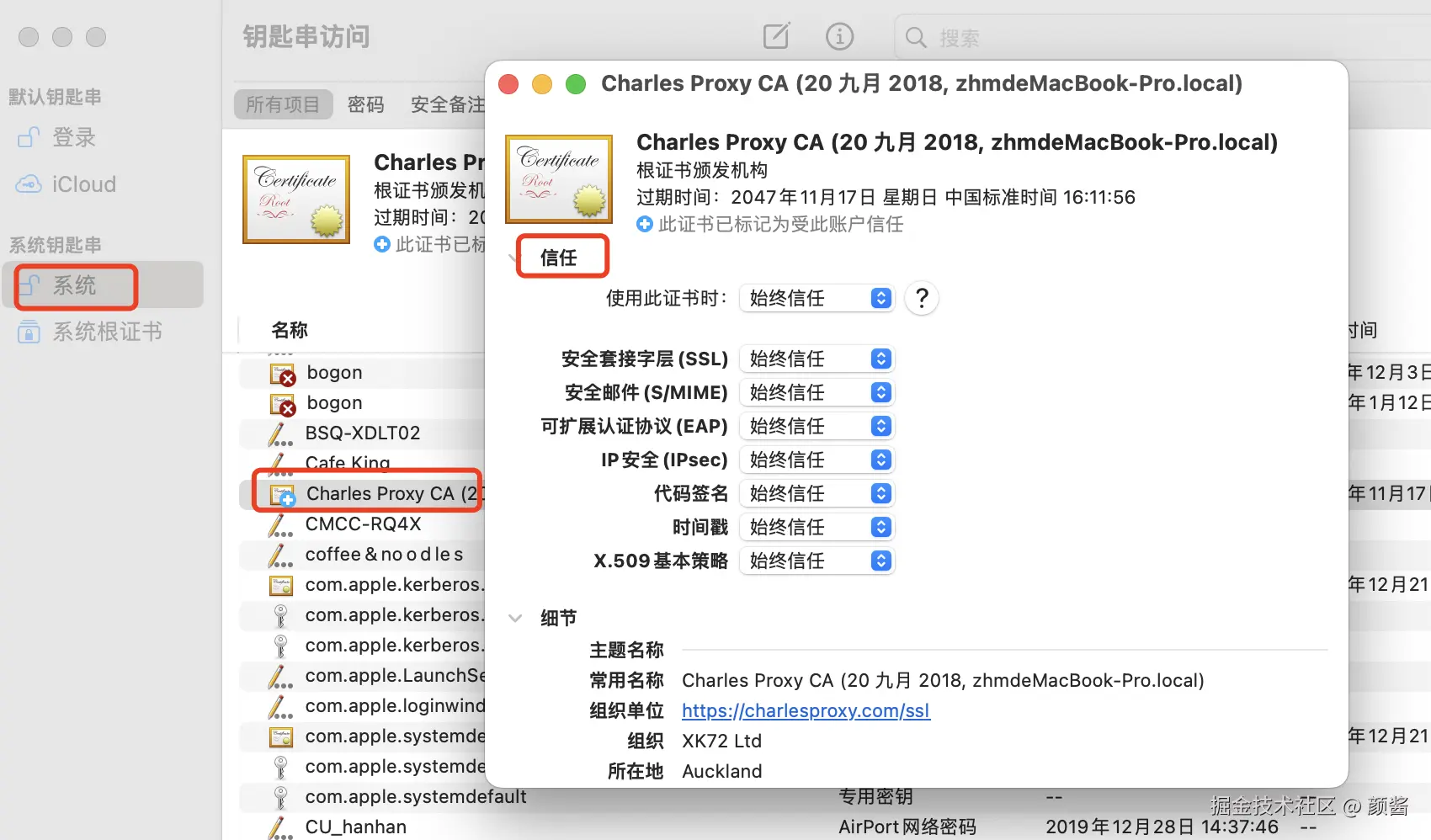 颜酱于2024-09-24 09:14发布的图片