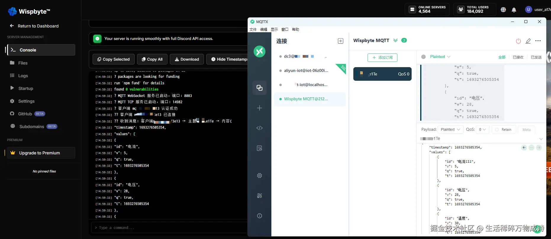 生活稀碎万物成诗于2026-01-21 16:45发布的图片