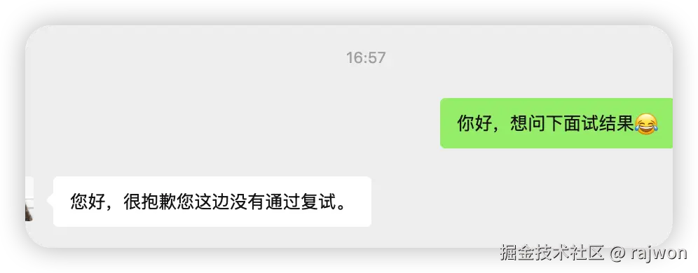 rajwon于2025-10-24 09:13发布的图片
