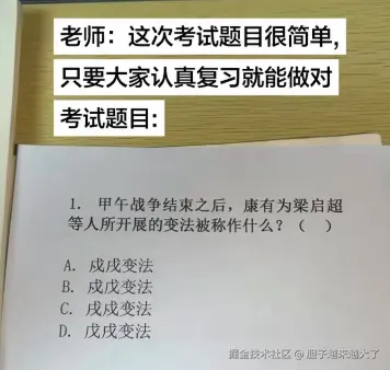 胆子越来越大了于2026-04-03 00:51发布的图片