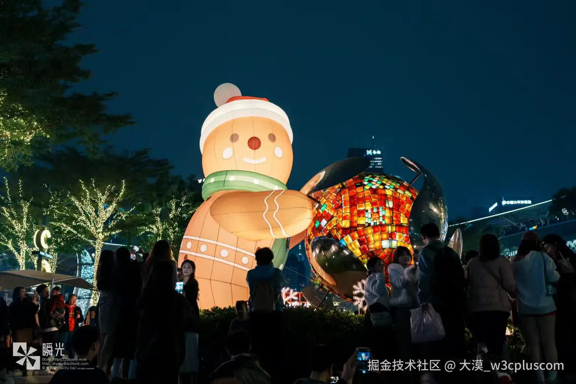 大漠_w3cpluscom于2024-12-25 22:06发布的图片