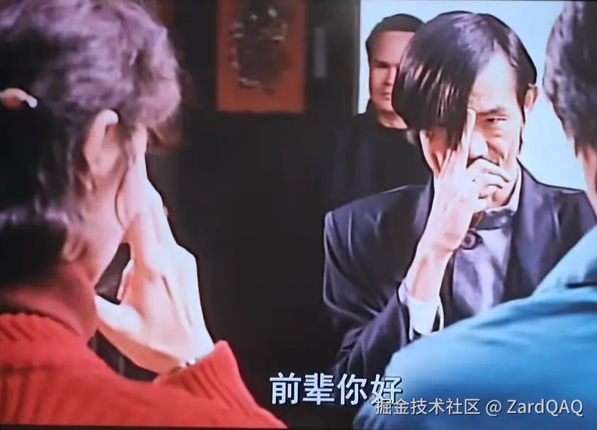 ZardQAQ于2024-12-04 14:35发布的图片