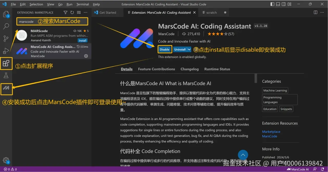 用户40006139842于2025-02-23 15:16发布的图片