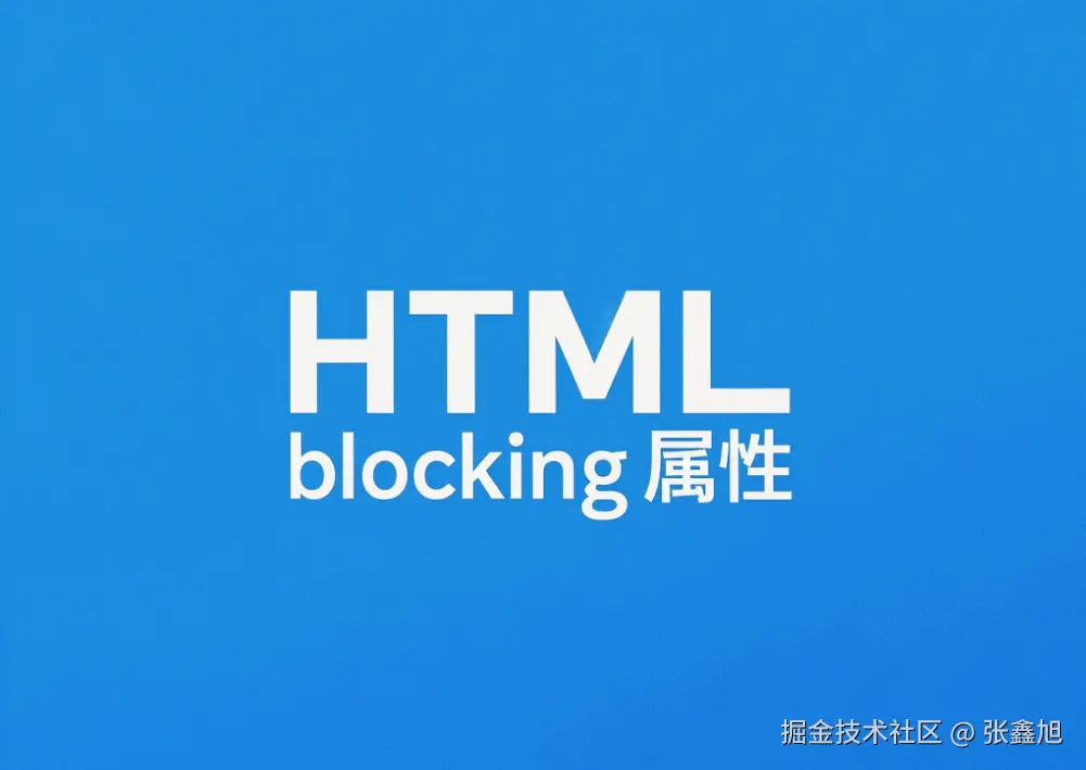 张鑫旭于2025-03-28 00:08发布的图片