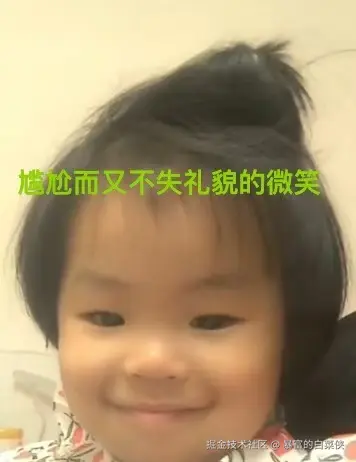 暴富的白菜侠于2025-06-25 15:08发布的图片