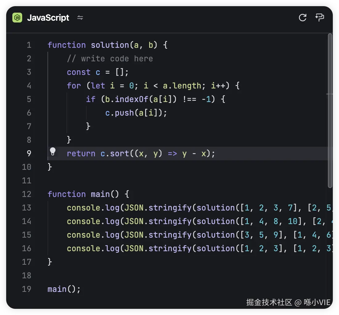 喺小VIE于2024-12-21 15:29发布的图片