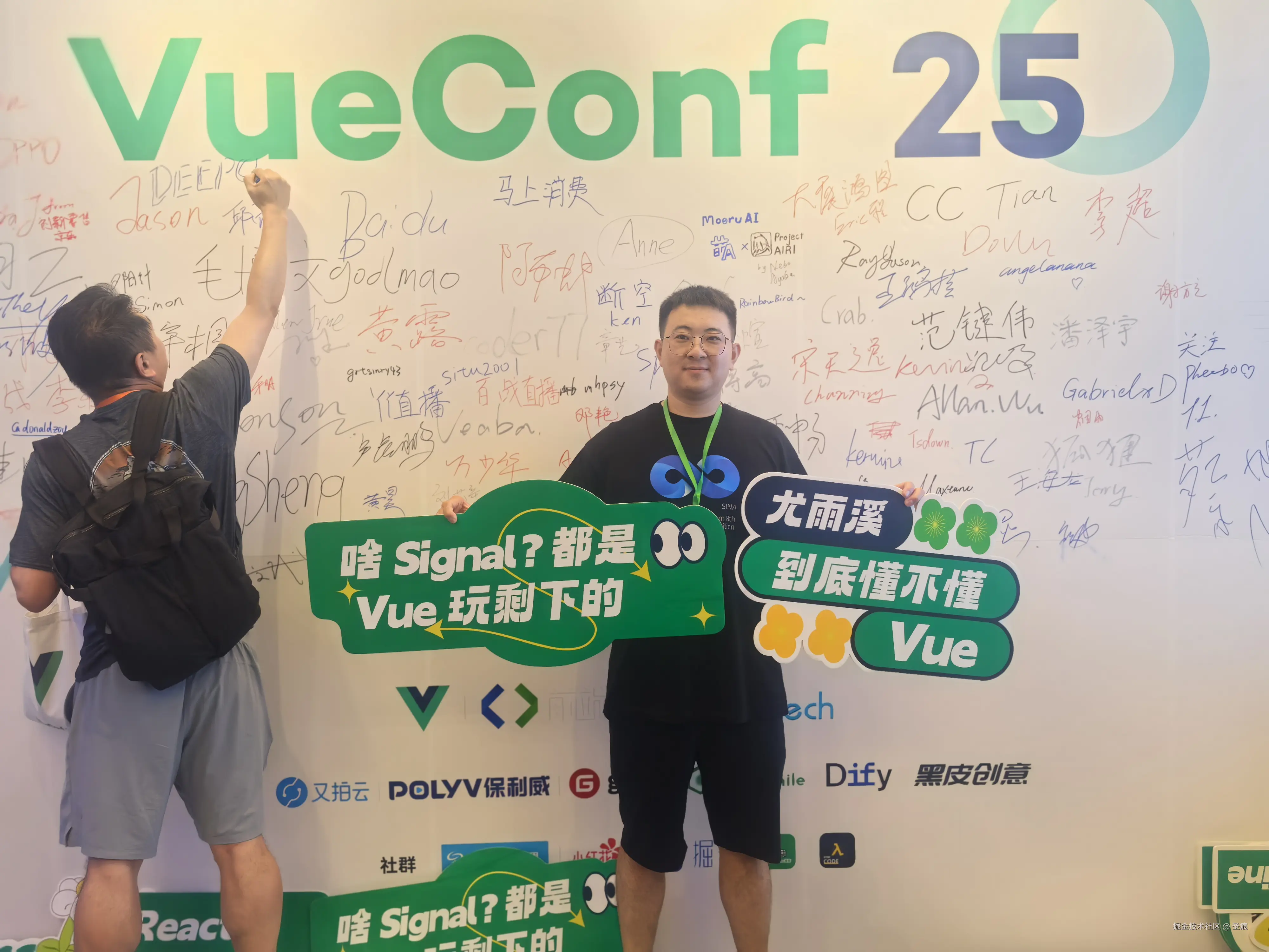 圣痕于2025-07-12 14:02发布的图片