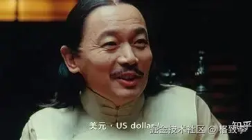 格致李于2026-08-21 01:43发布的图片