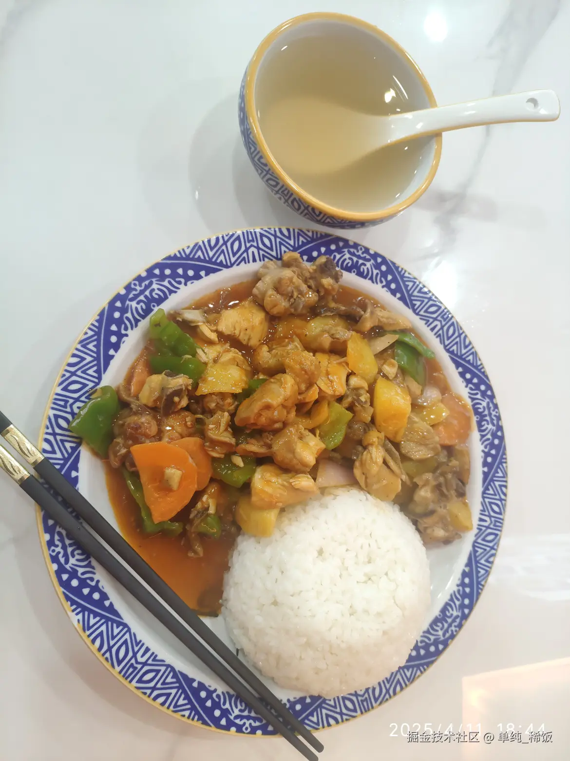单纯_稀饭于2025-04-11 10:45发布的图片