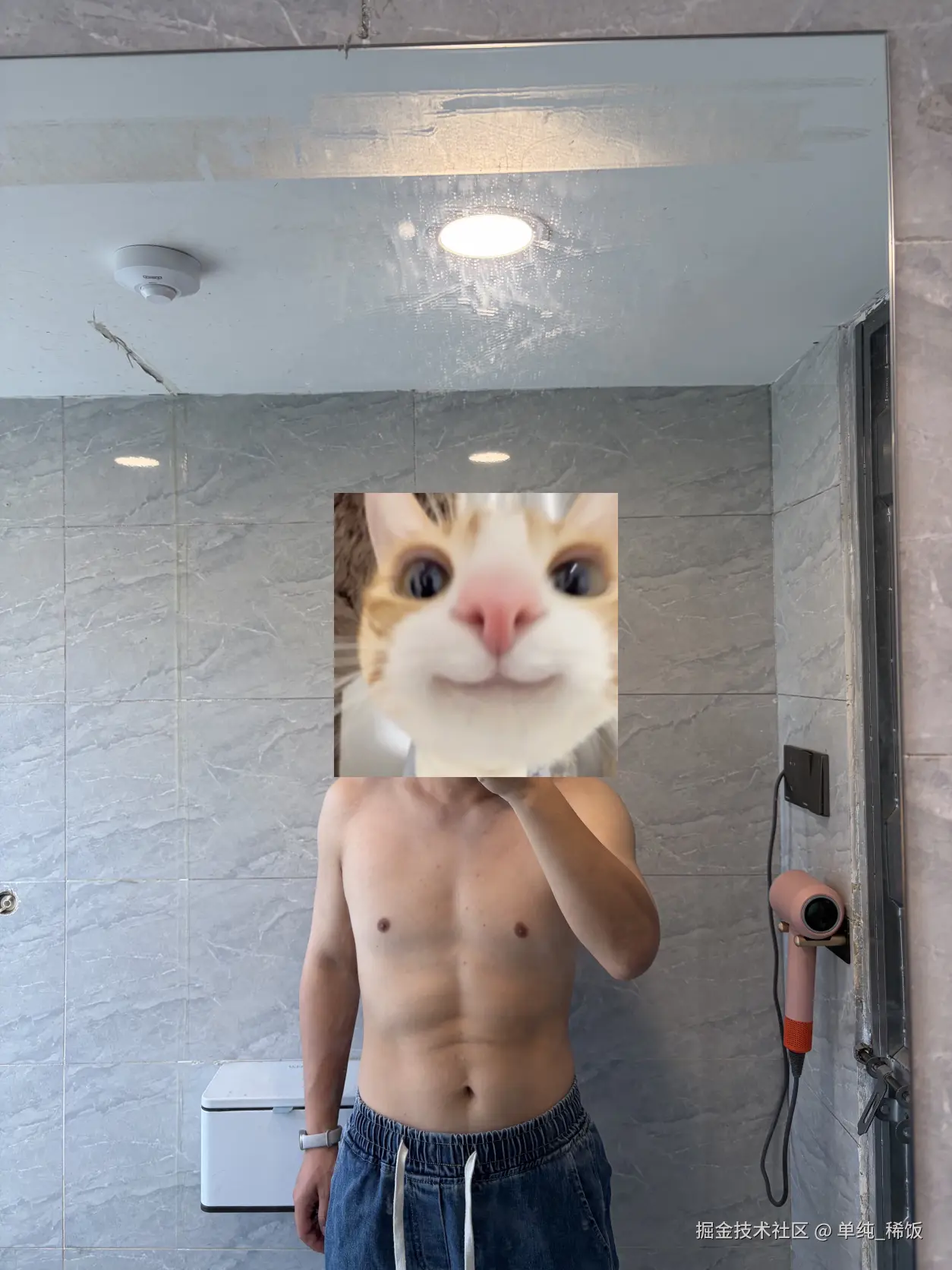 单纯_稀饭于2026-04-18 10:17发布的图片