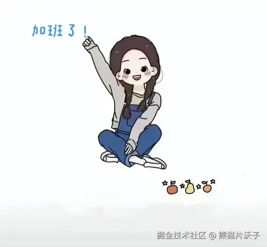 熊猫片沃子于2024-07-27 09:33发布的图片