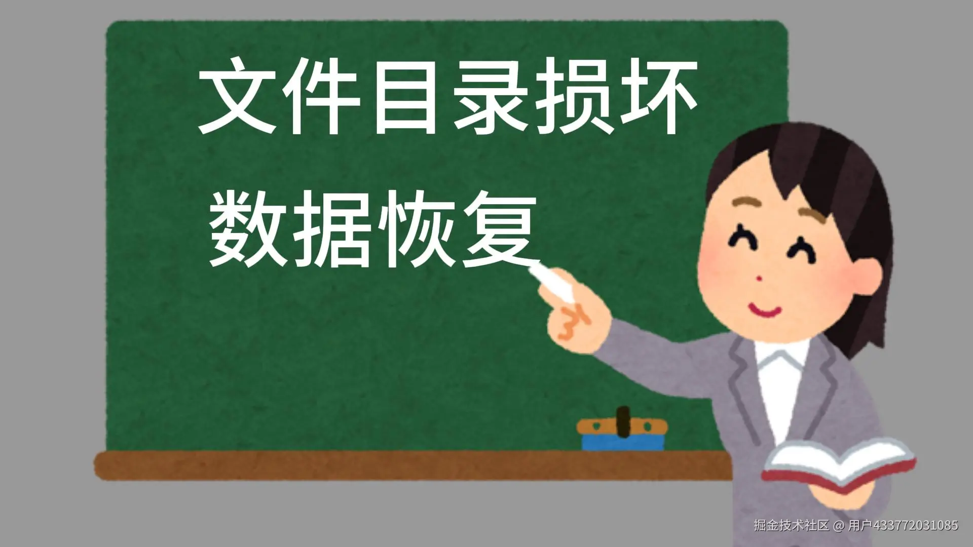 用户433772031085于2025-03-31 14:19发布的图片