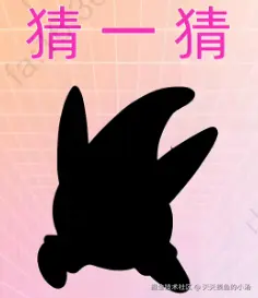 天天摸鱼的小汤于2025-05-30 10:32发布的图片