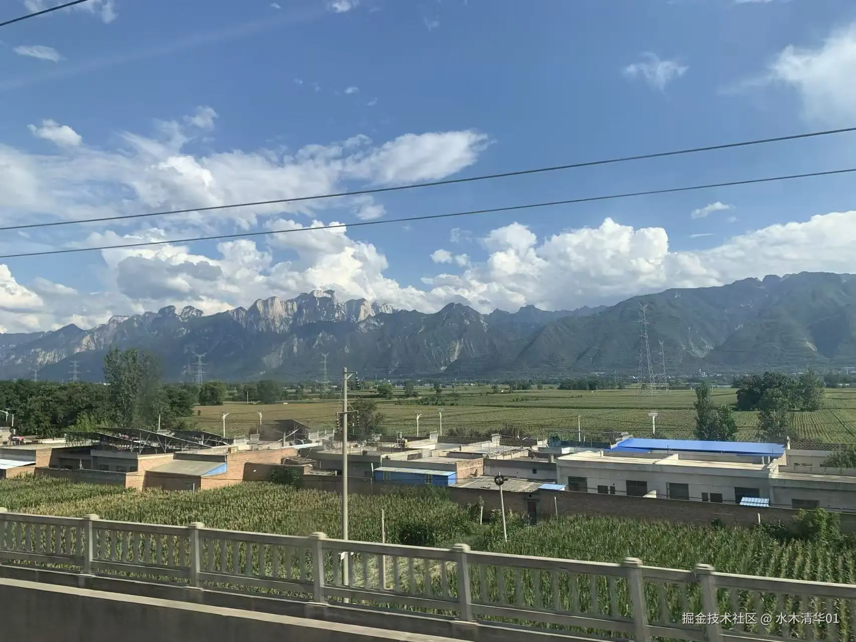 水木清华01于2025-08-22 16:15发布的图片