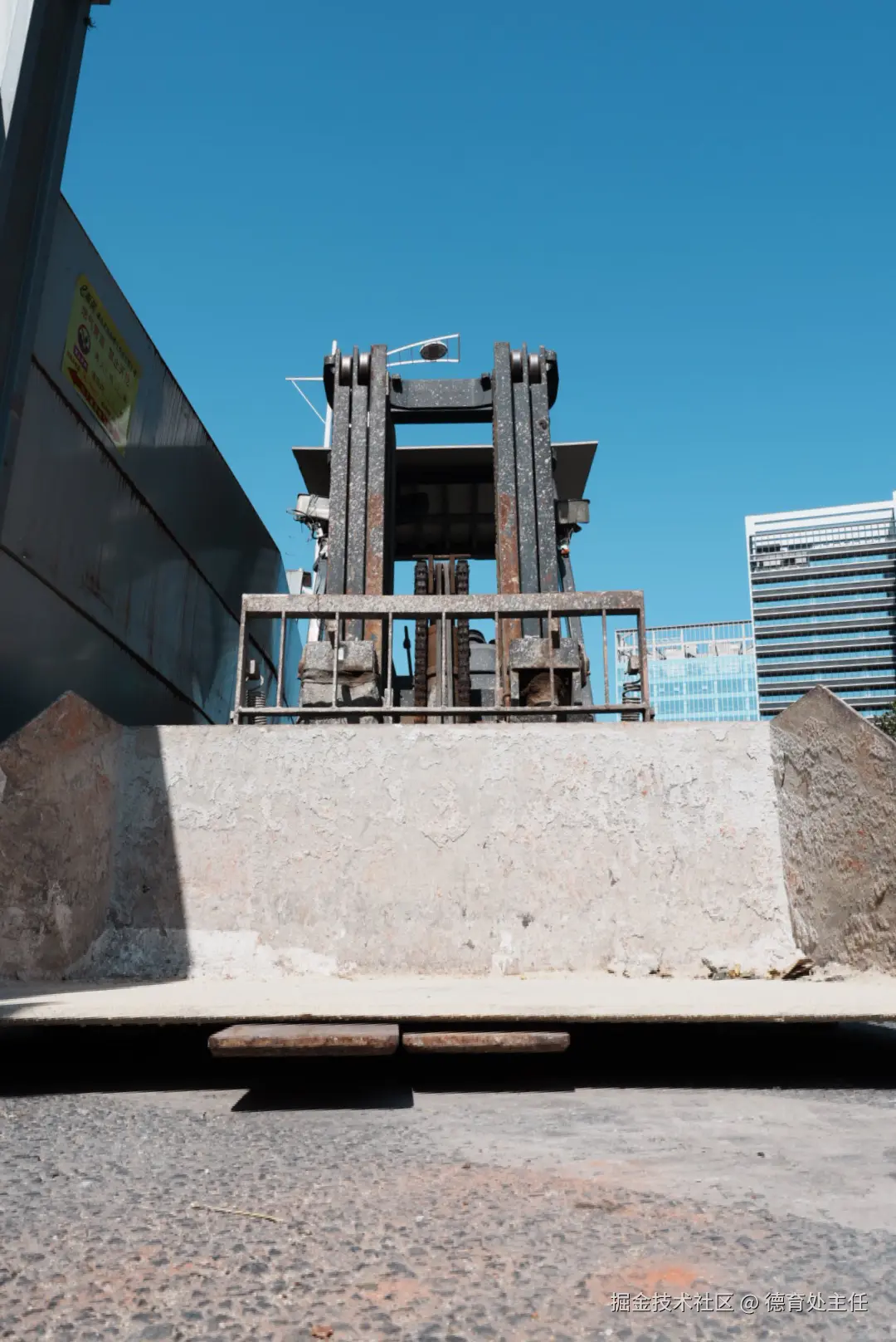 德育处主任于2025-01-11 14:25发布的图片