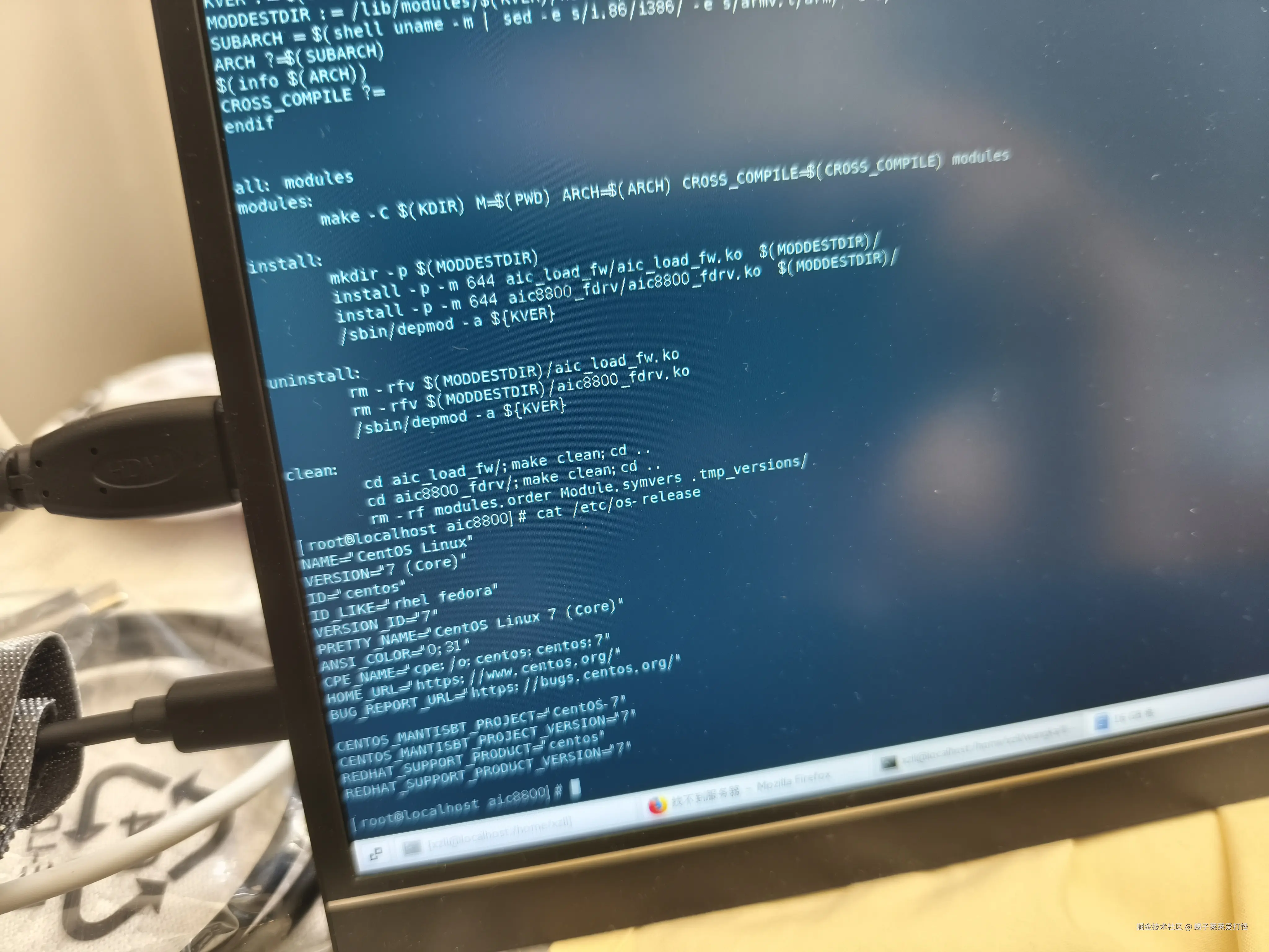 蝎子莱莱爱打怪于2024-09-22 12:32发布的图片
