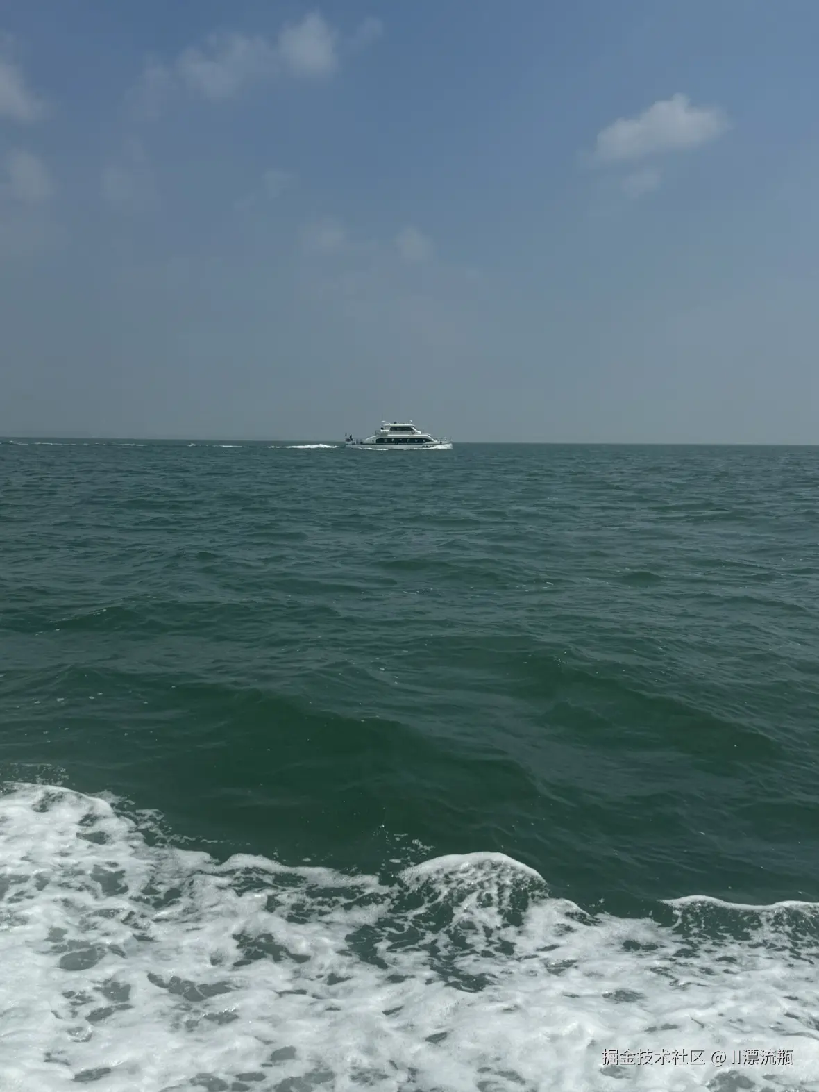 II漂流瓶于2025-04-20 08:26发布的图片