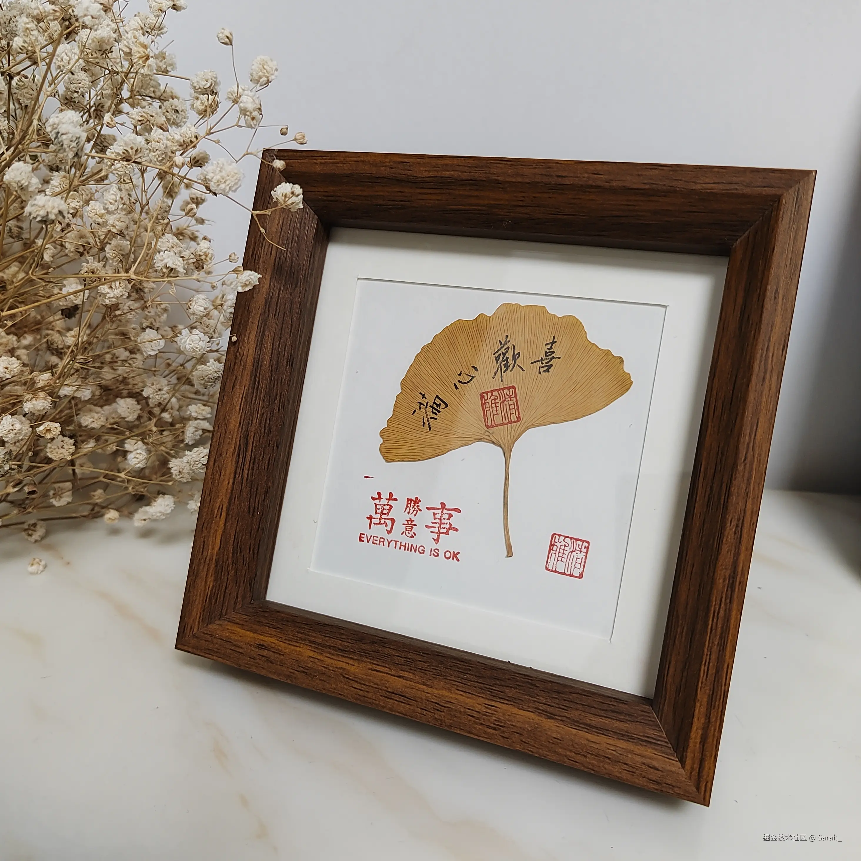 Sarah_于2024-10-30 13:56发布的图片