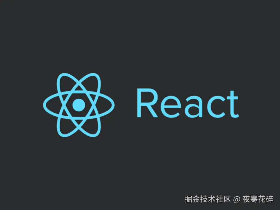 react入门