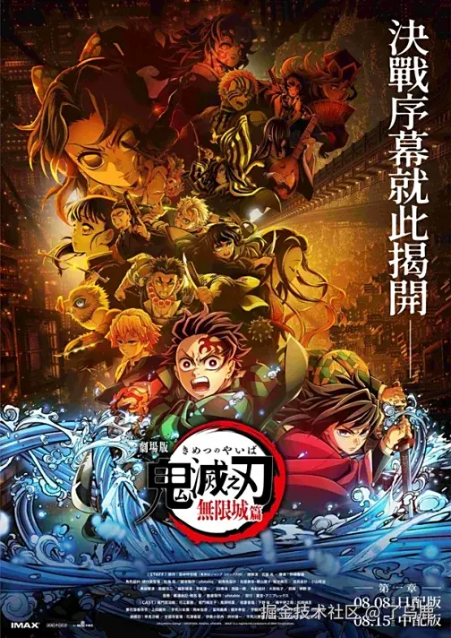 了乌鹿于2025-08-12 10:25发布的图片