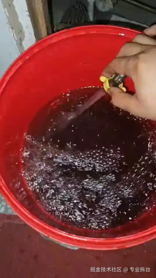 专业拆台于2025-10-15 09:59发布的图片