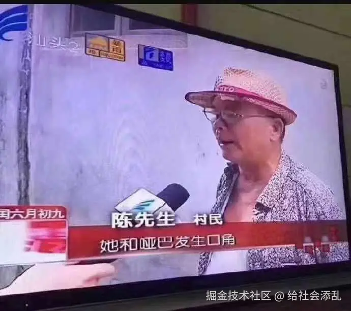 给社会添乱于2024-11-28 11:20发布的图片