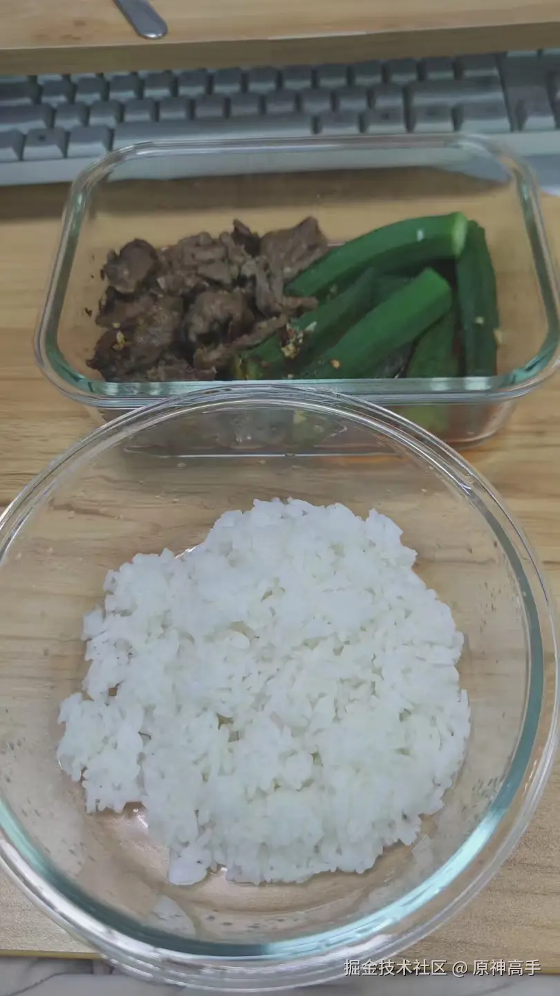 原神高手于2025-10-20 15:16发布的图片