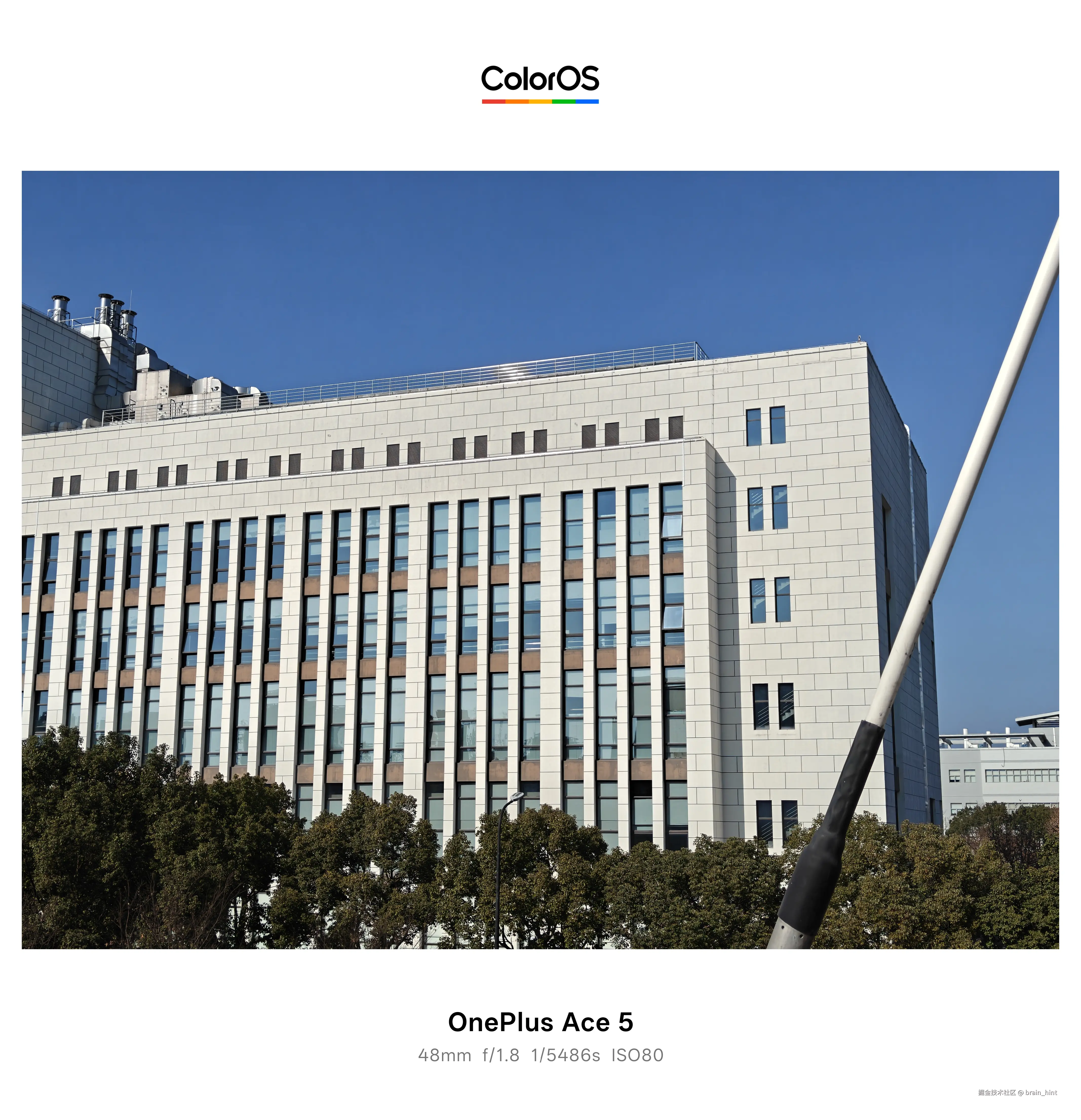 brain_hint于2025-12-18 12:47发布的图片