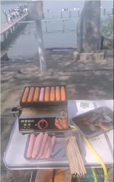 东方红太阳升于2026-04-21 10:11发布的图片