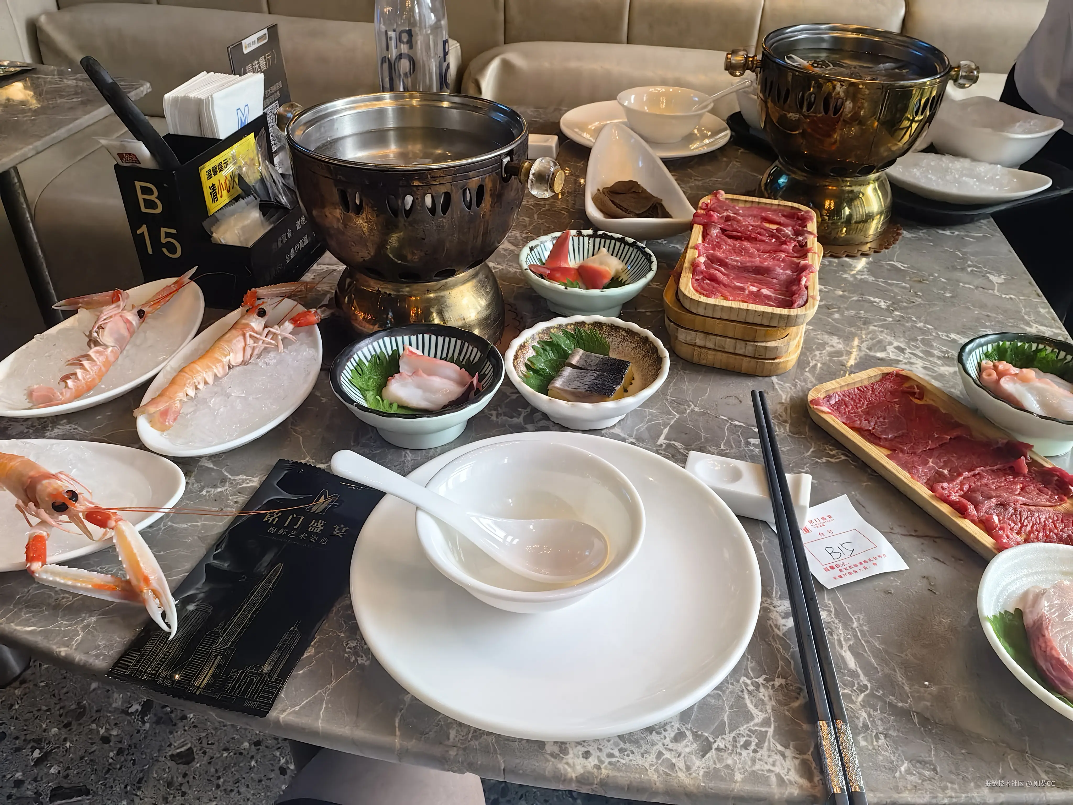 别惹CC于2025-06-04 05:34发布的图片