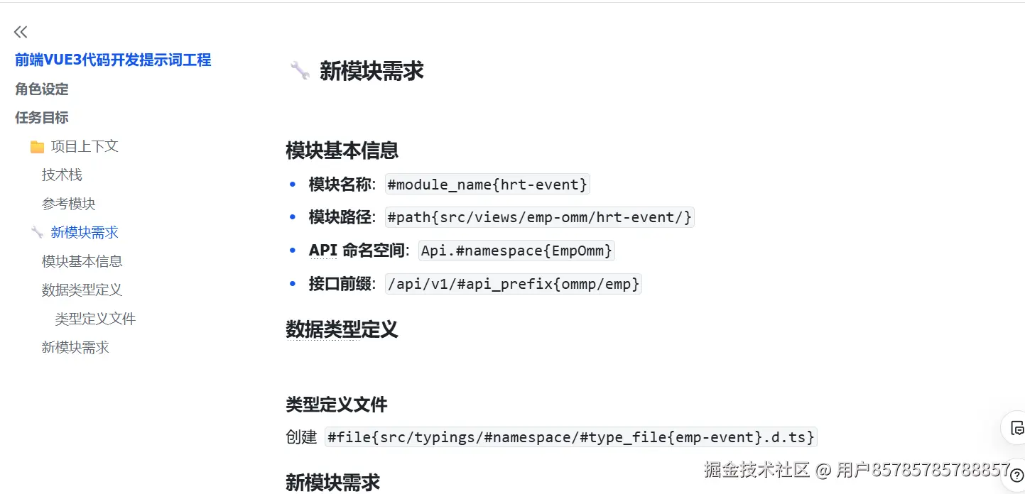 用户85785785788857于2026-04-02 15:40发布的图片