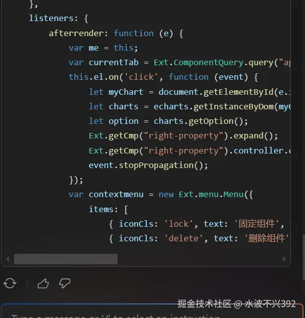 水波不兴392于2025-01-15 02:12发布的图片