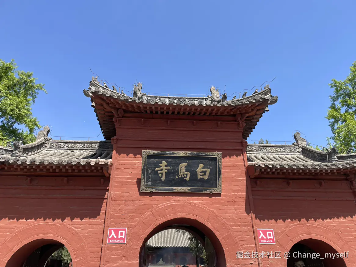 Change_myself于2025-04-07 06:42发布的图片