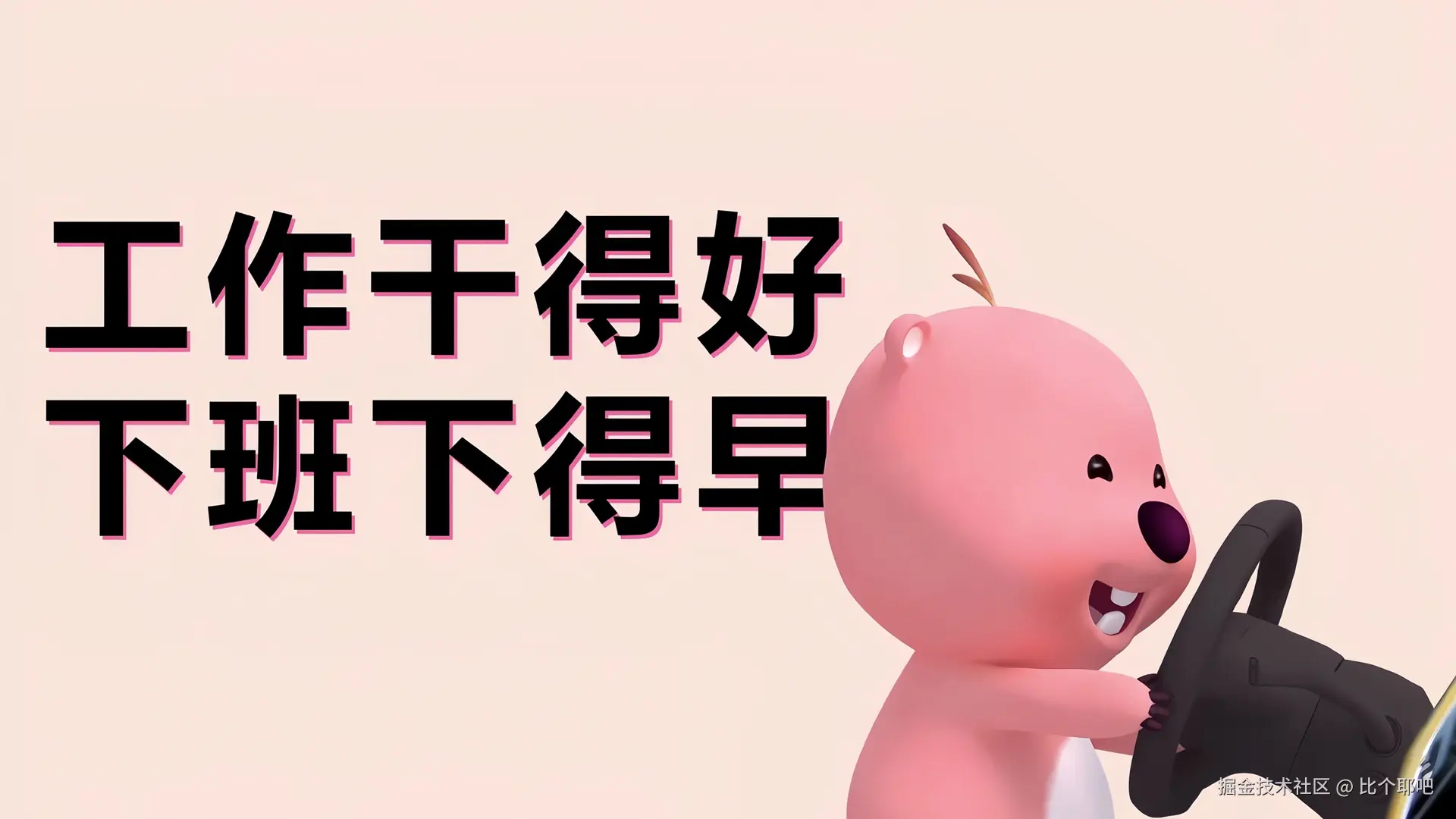 Android面试知识点