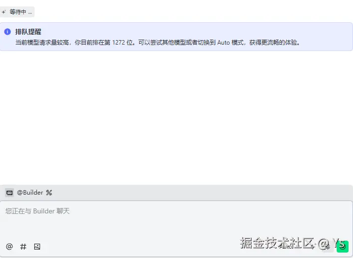 Ys于2026-03-09 16:35发布的图片