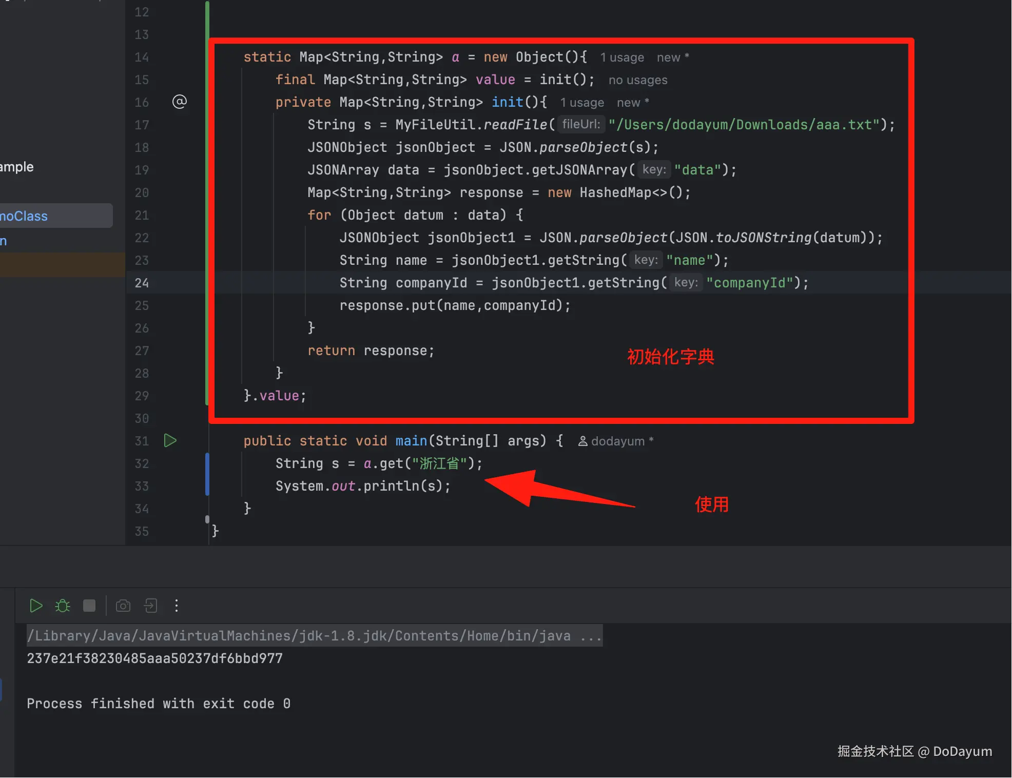 DoDayum于2025-07-08 11:58发布的图片