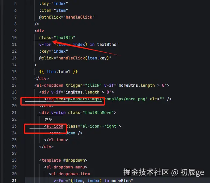 初辰ge于2025-04-10 13:44发布的图片