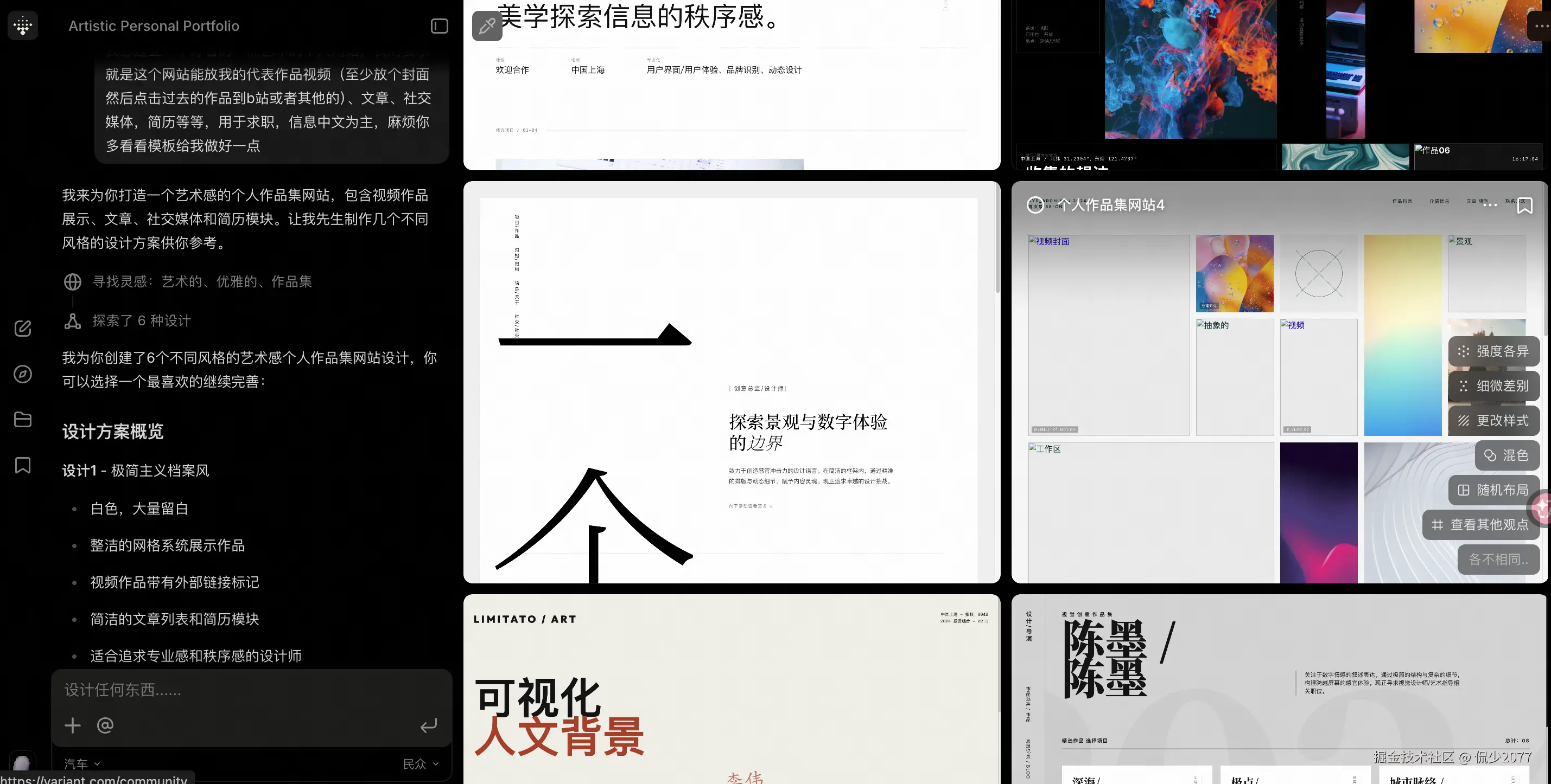 侃少2077于2026-05-11 08:20发布的图片