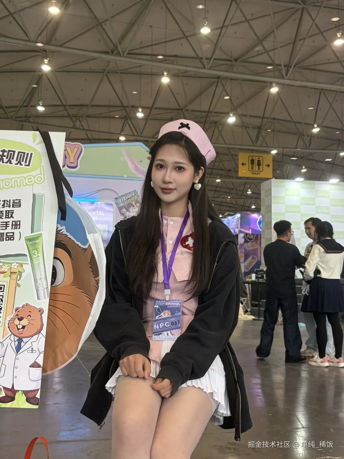 单纯_稀饭于2026-04-07 08:41发布的图片