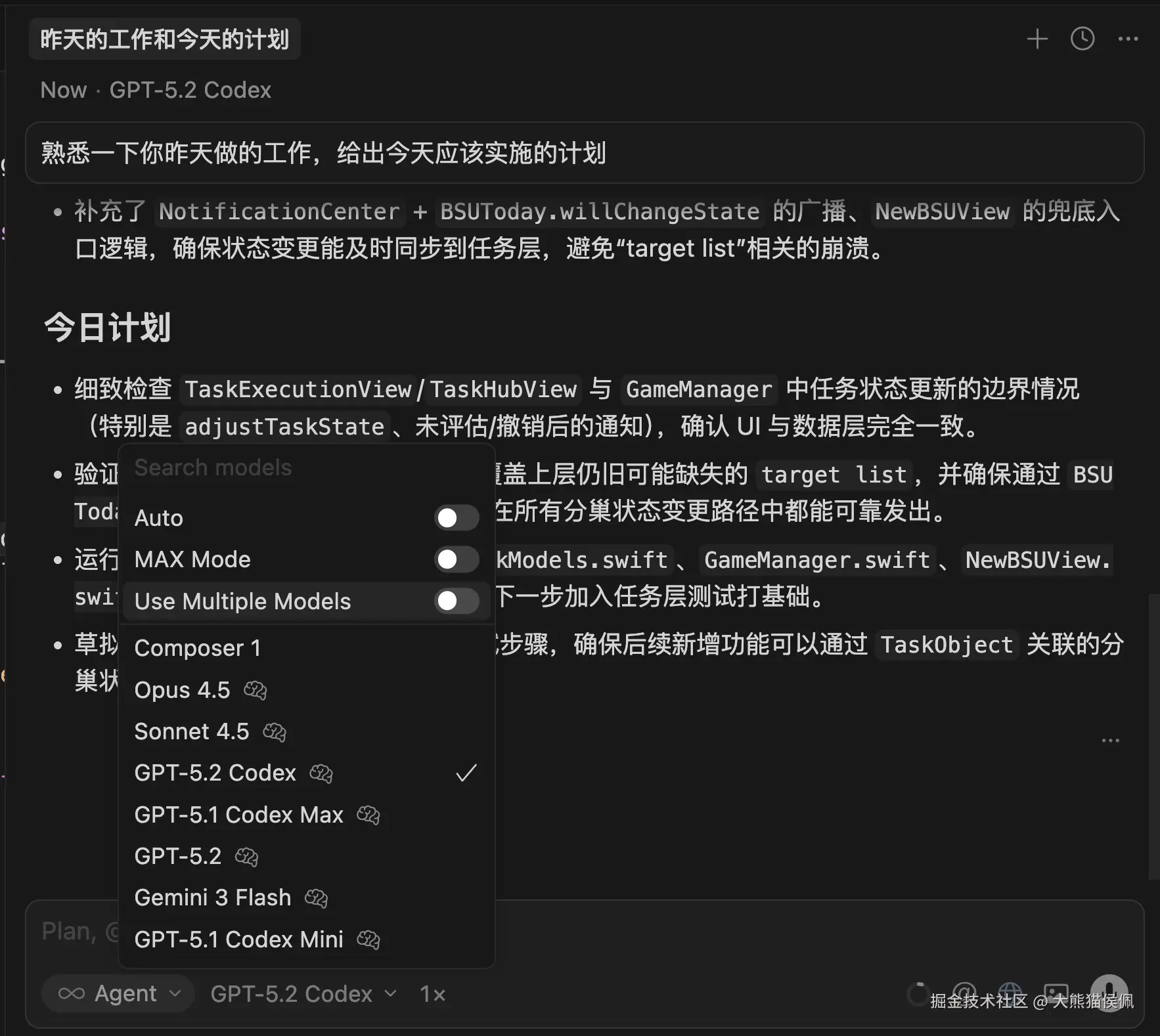 大熊猫侯佩于2026-01-14 23:54发布的图片