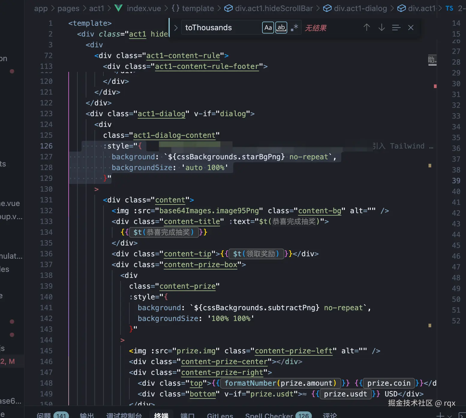 rqx于2025-11-12 11:39发布的图片