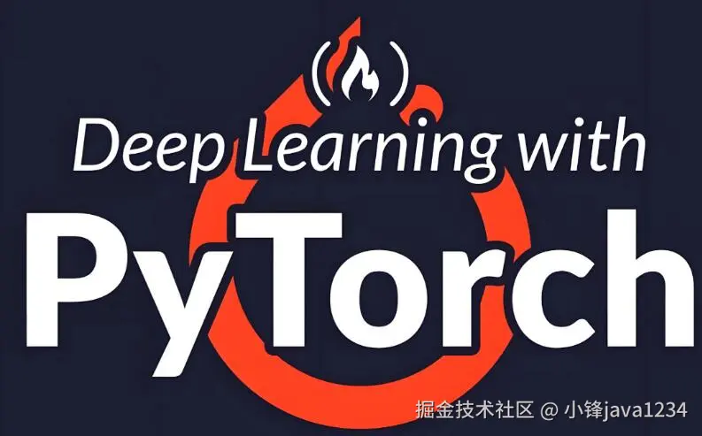 PyTorch2 深度学习