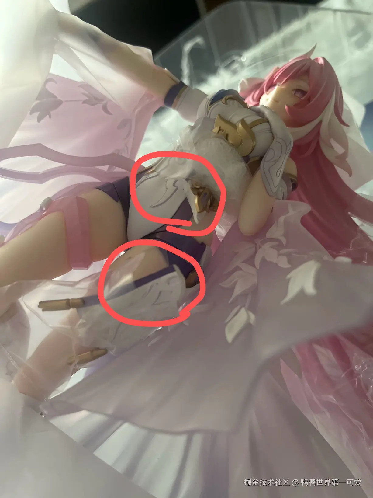 鸭鸭世界第一可爱于2025-03-04 14:07发布的图片