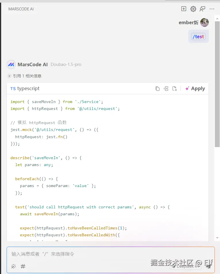 Elf于2025-02-28 15:35发布的图片