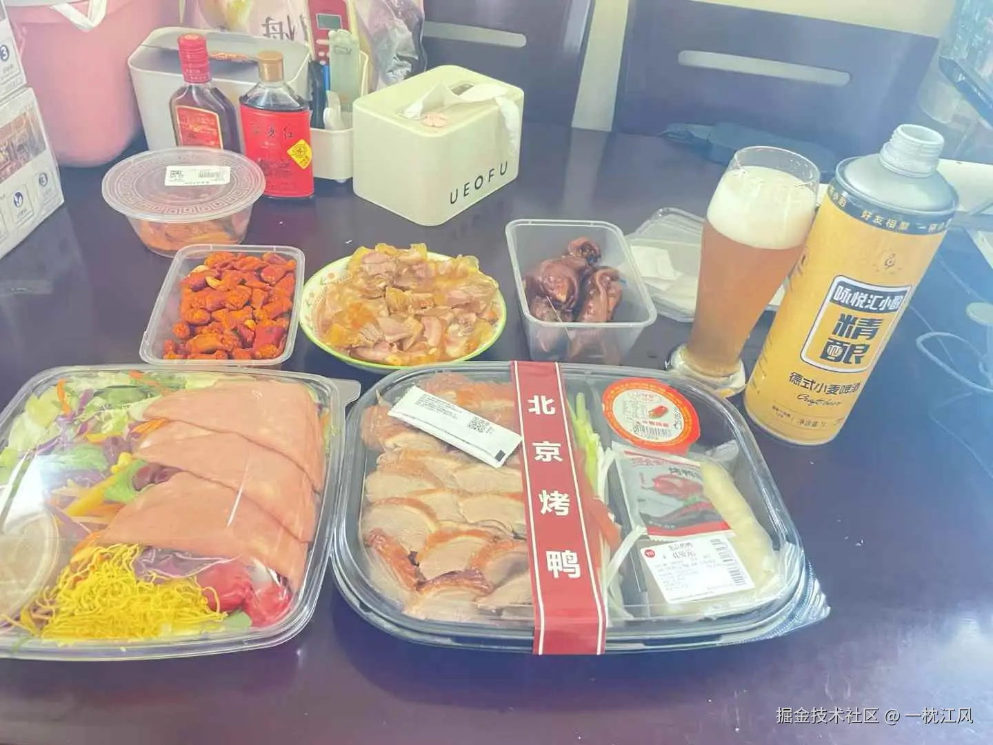 一枕江风于2025-06-16 17:36发布的图片