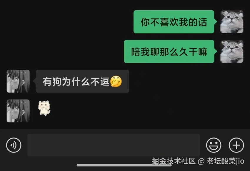 老坛酸菜jio于2024-10-17 18:30发布的图片