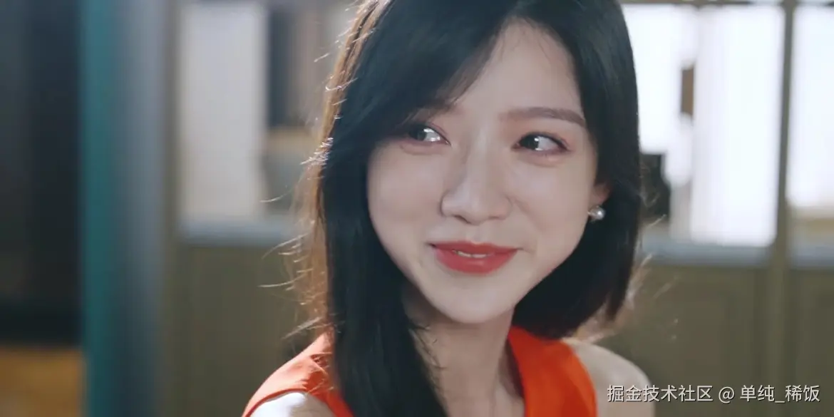 单纯_稀饭于2025-12-12 10:39发布的图片