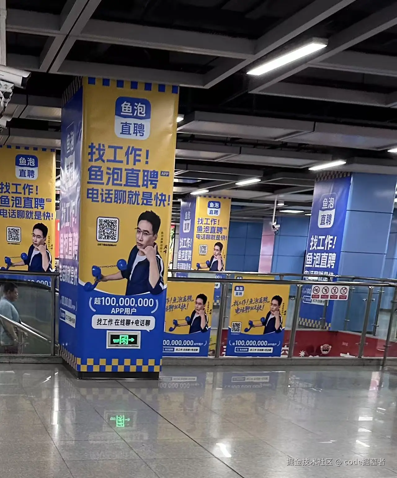 code掘墓者于2025-09-19 01:47发布的图片