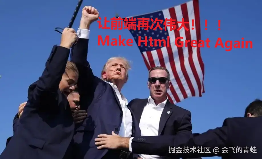 会飞的青蛙于2024-11-06 15:54发布的图片